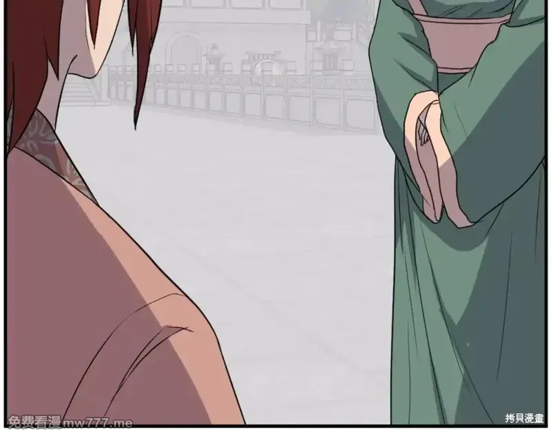 第159话86