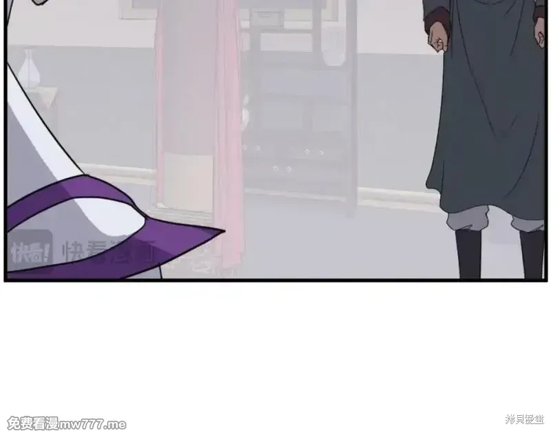 第168话50