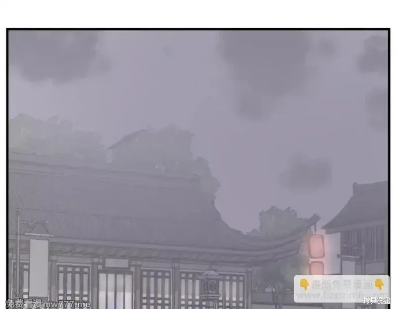第168话111