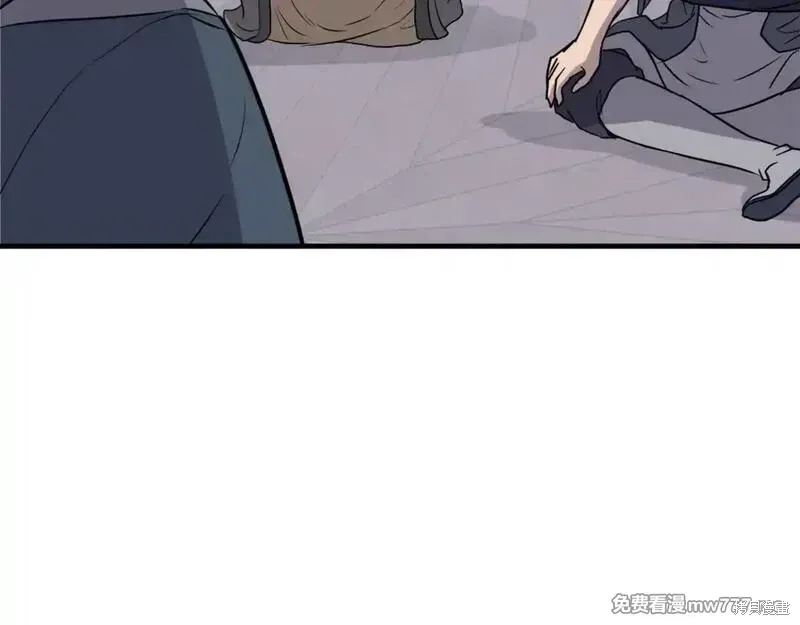 第209话115
