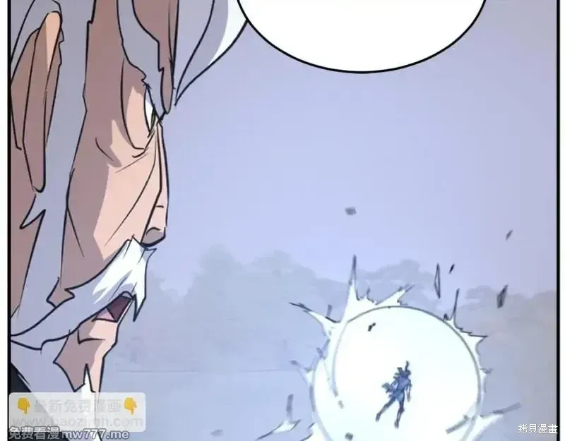 第175话10