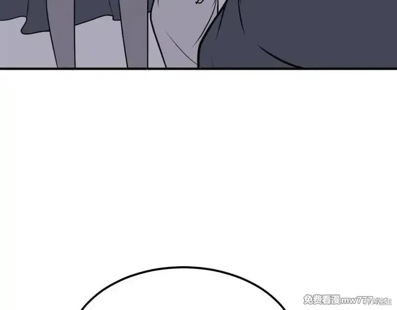第198话118
