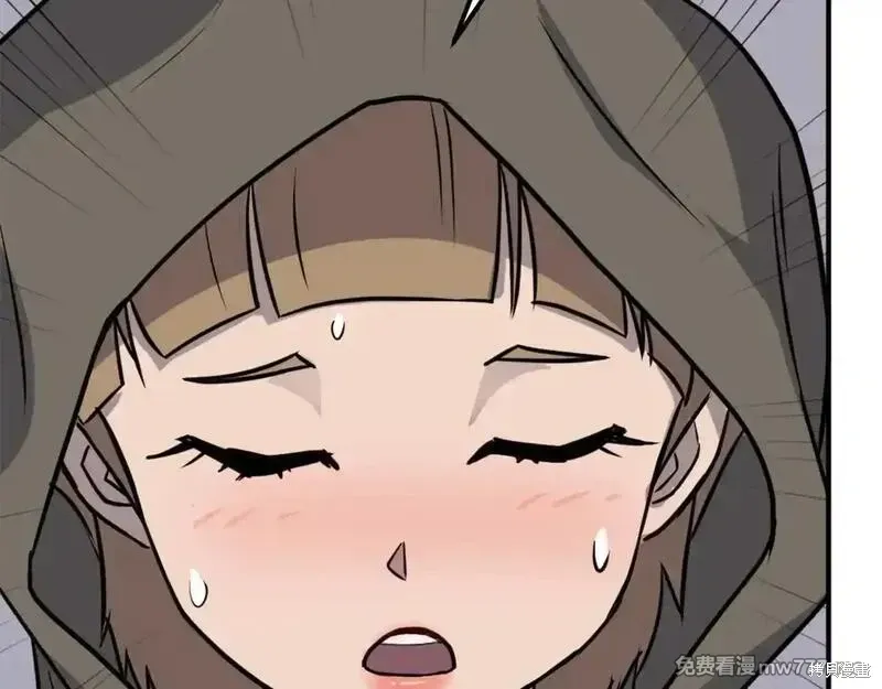 第190话55