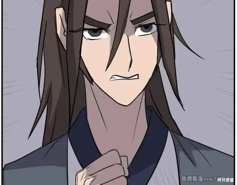 第174话63