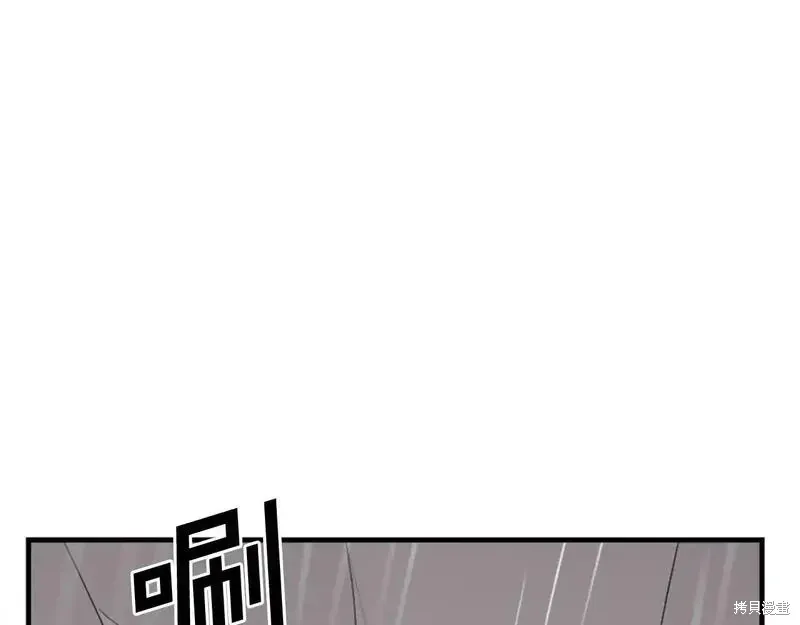 第160话51