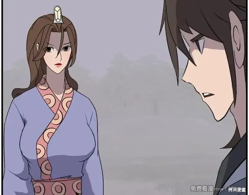 第207话111