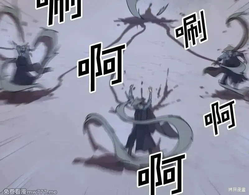 第174话113