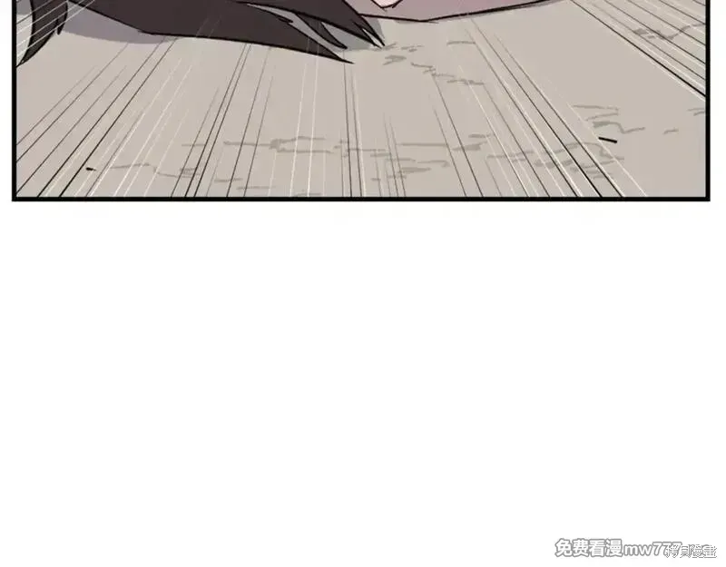 第160话48