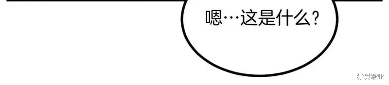 第161话149