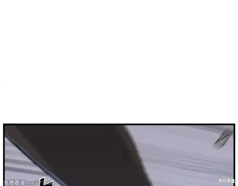 第196话55