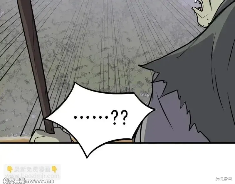 第211话64