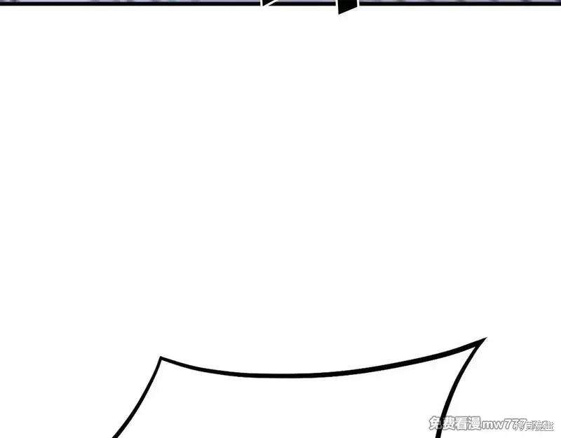 第195话115
