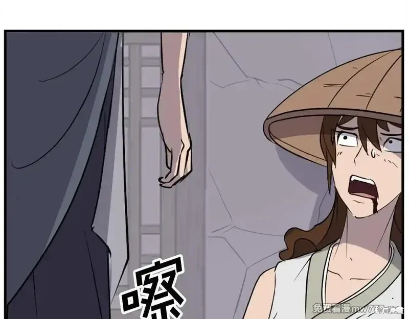 第185话165