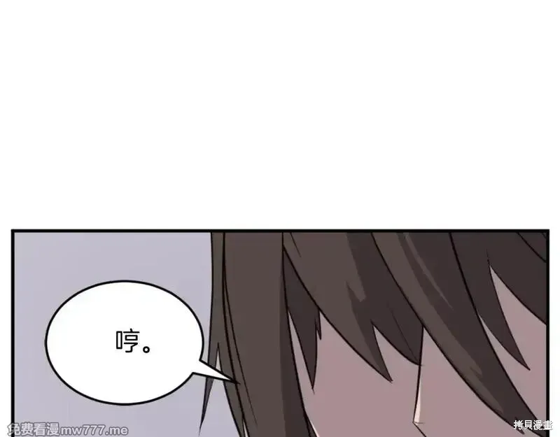 第170话123