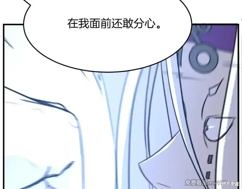 第178话63