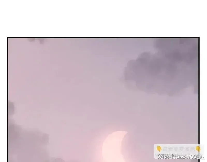 第192话3