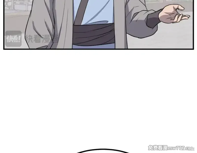 第158话148