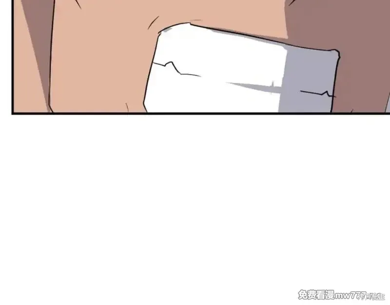 第178话71