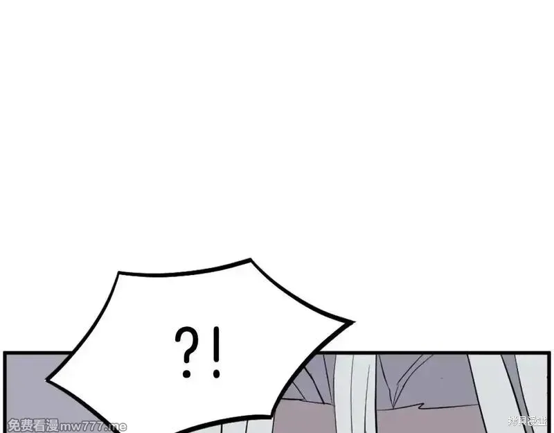 第204话71