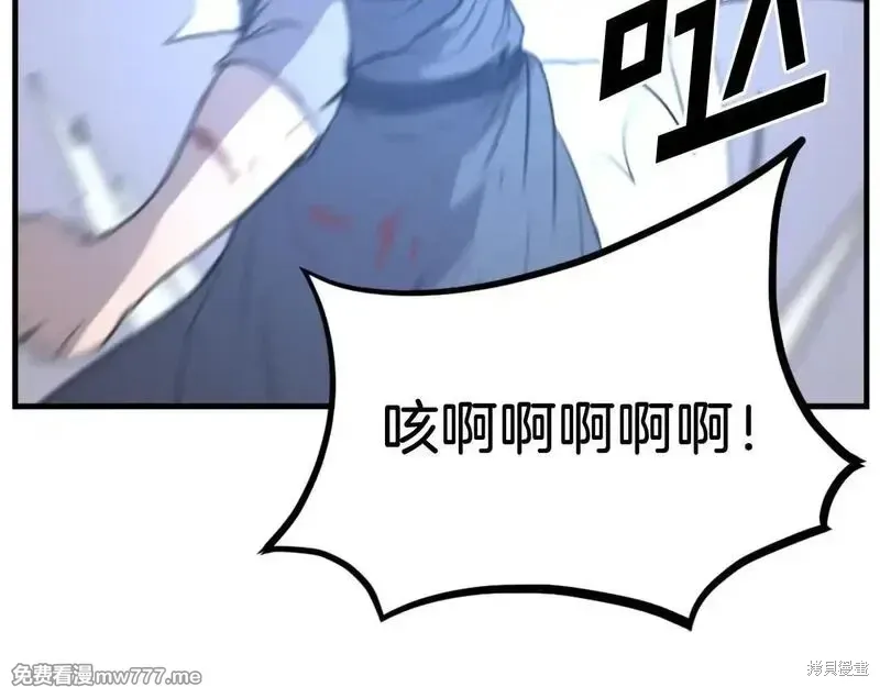 第196话182