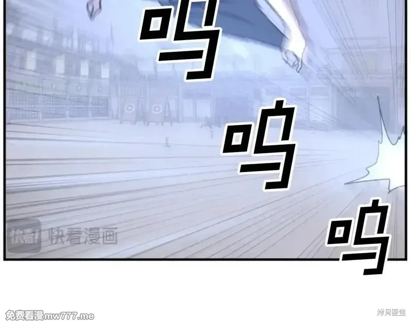 第173话117