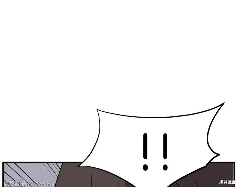 第203话98
