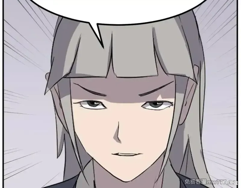 第169话70