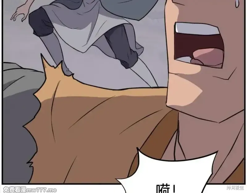 第178话53