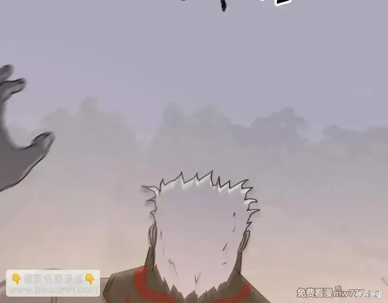 第178话93
