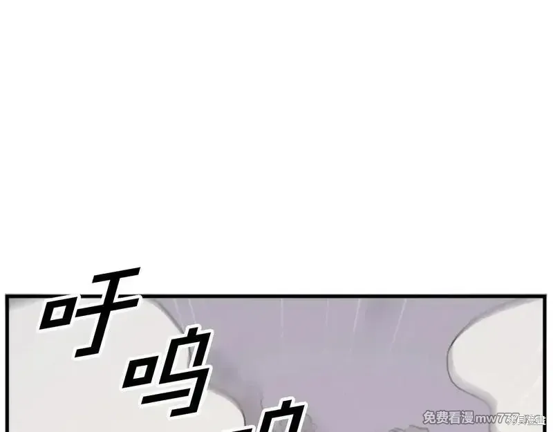 第178话143