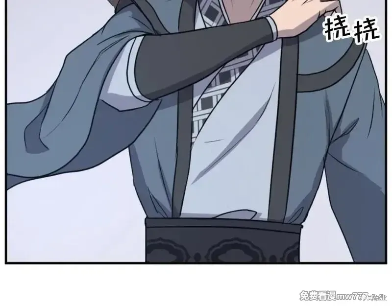 第163话82