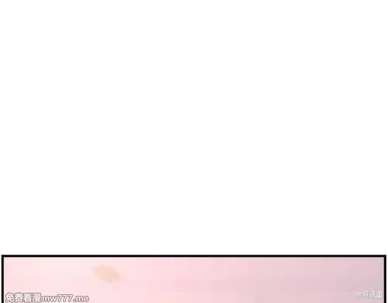 第190话36