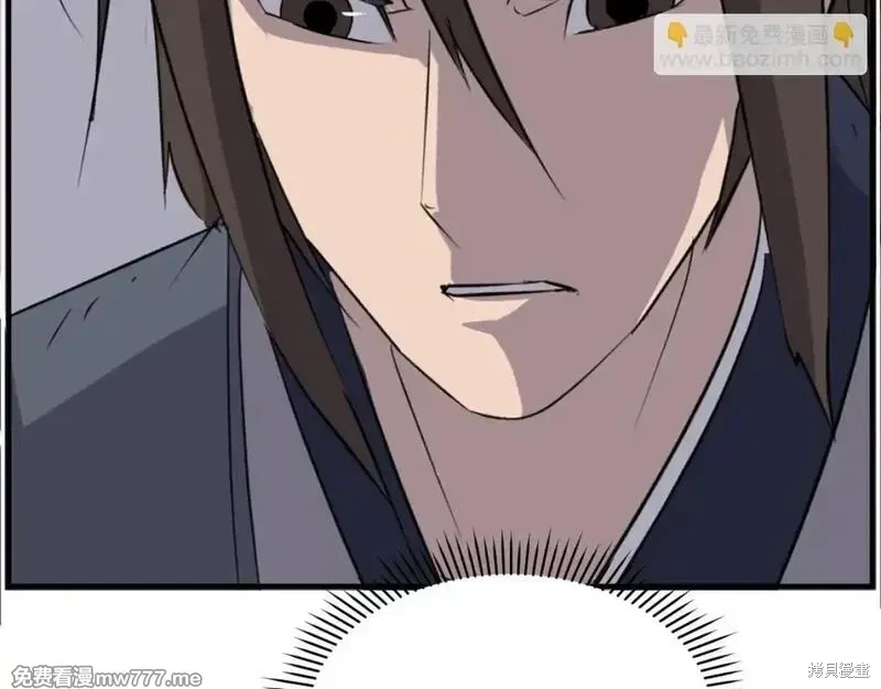 第178话40