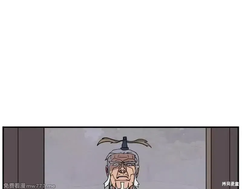 第191话70