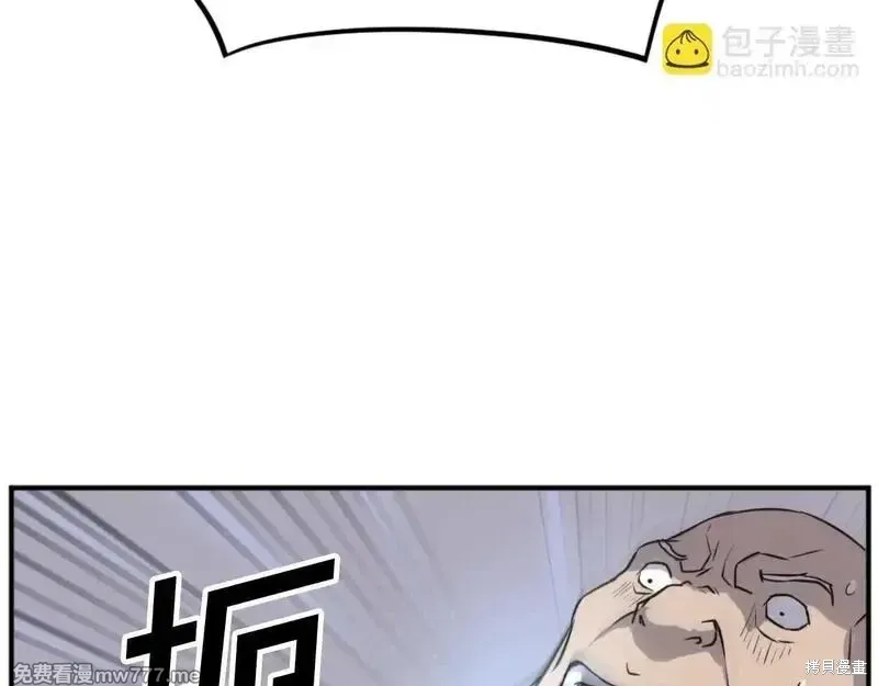 第173话153