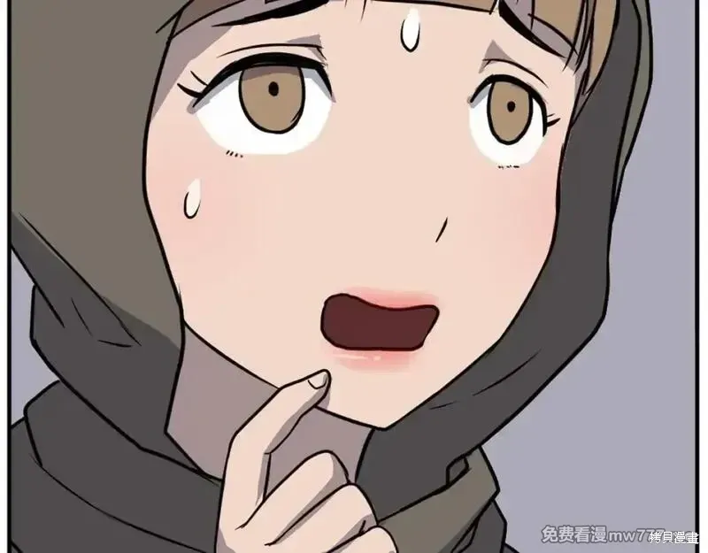 第192话40