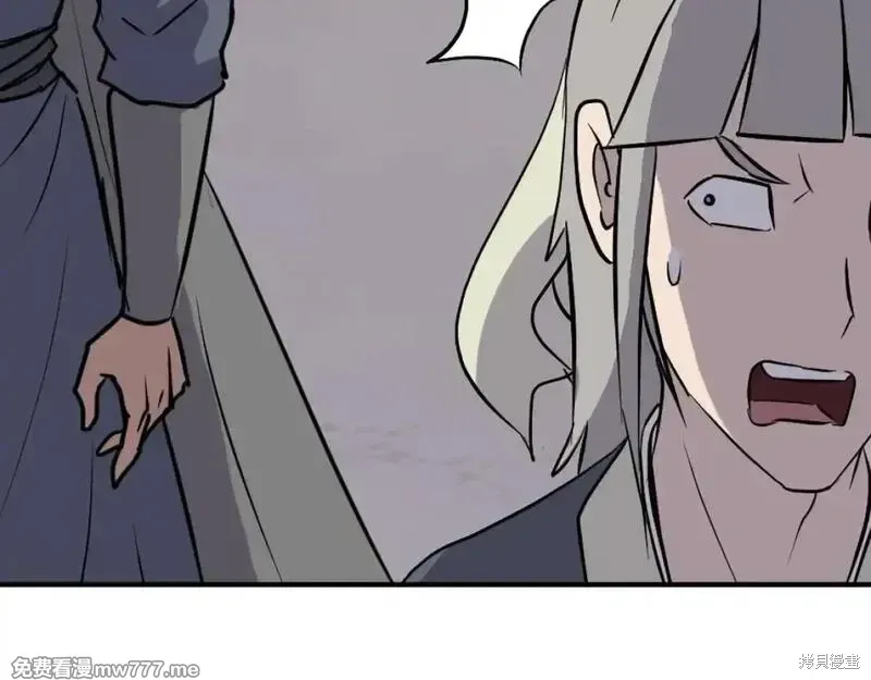 第198话101