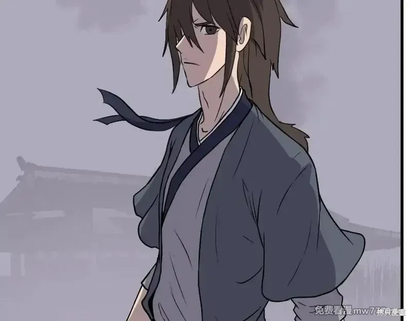 第195话42