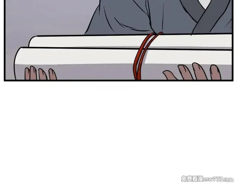 第193话38