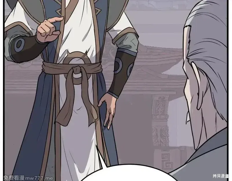 第193话100