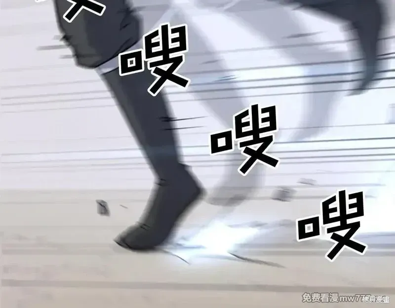 第166话123