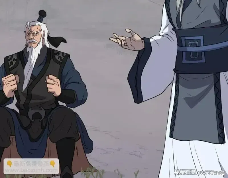 第182话111