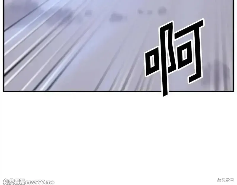 第198话4