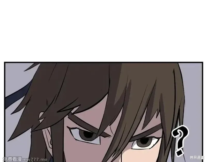 第189话9