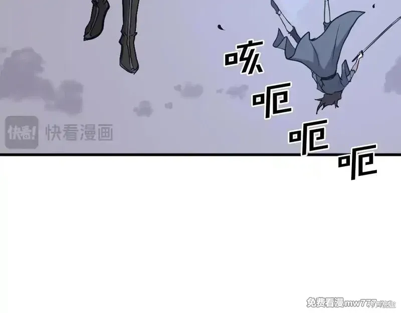 第195话164