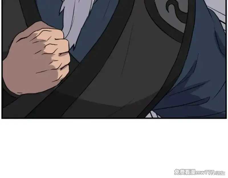 第177话120