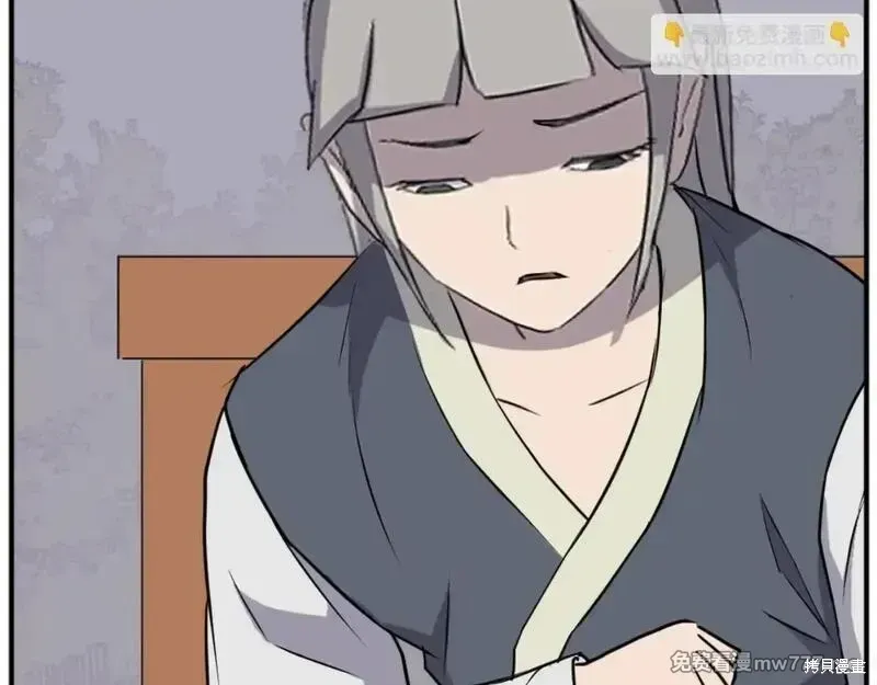 第184话124