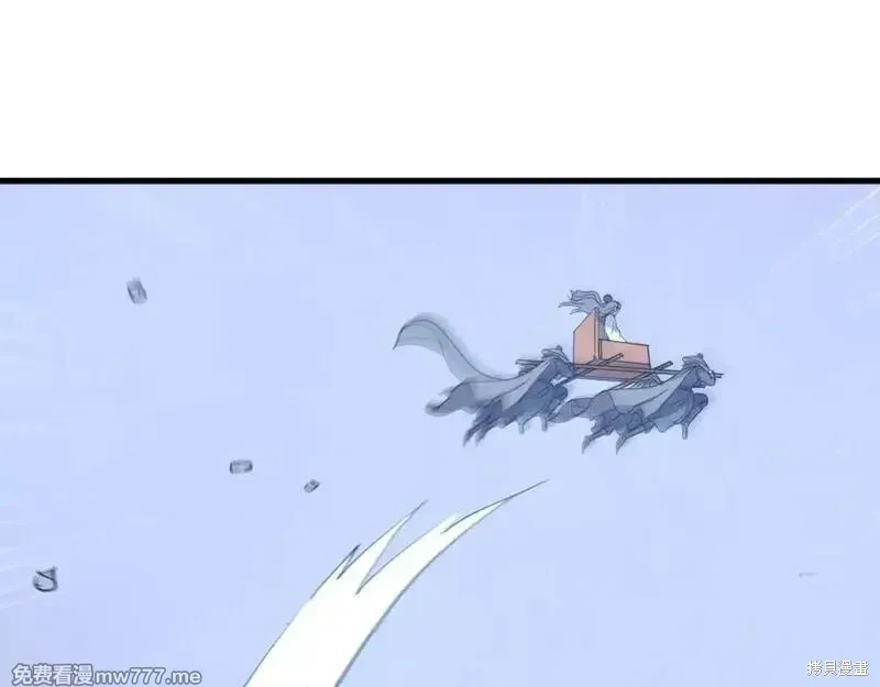 第193话42