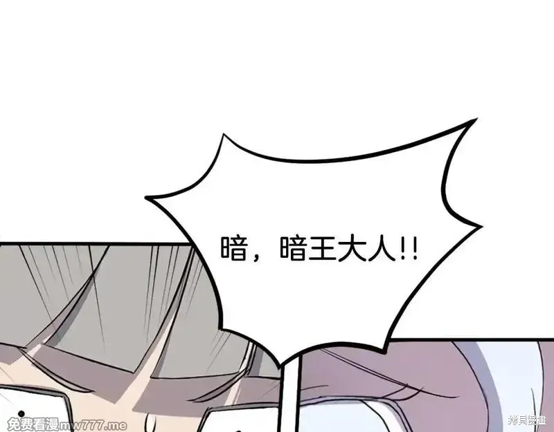 第196话152