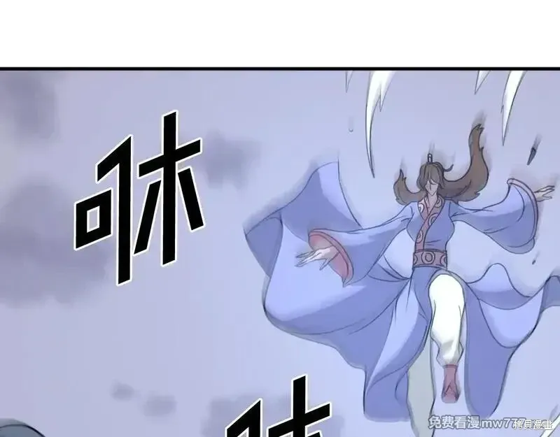 第197话177
